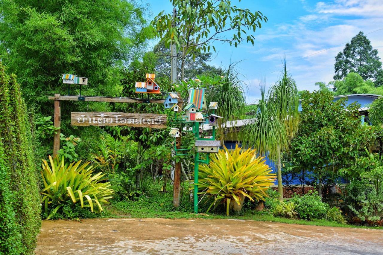Ya Teng Homestay Ban Tha Sai Exteriör bild