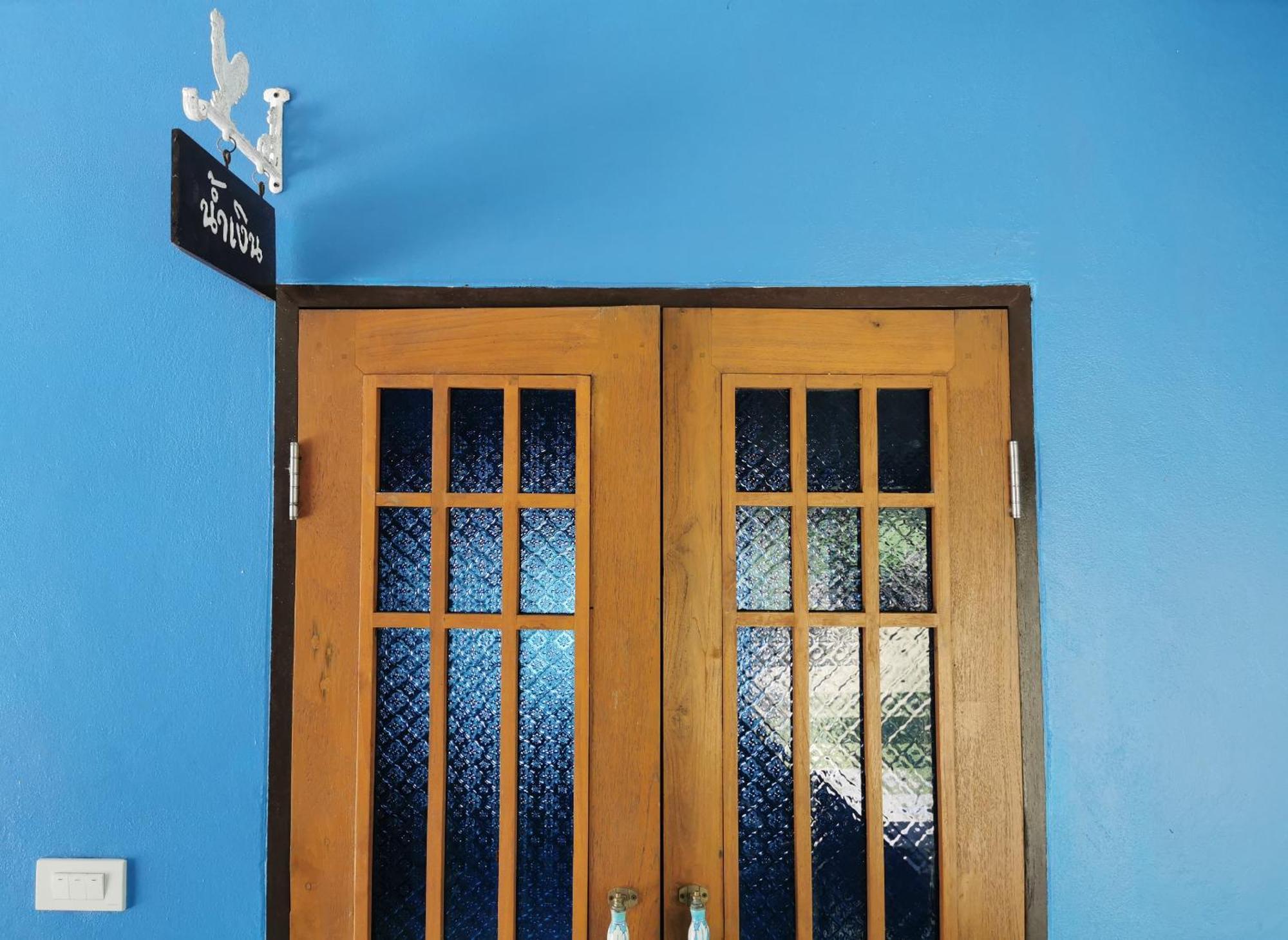 Ya Teng Homestay Ban Tha Sai Rum bild