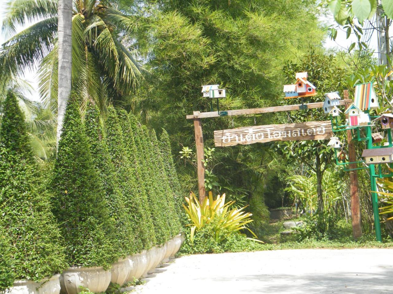 Ya Teng Homestay Ban Tha Sai Exteriör bild